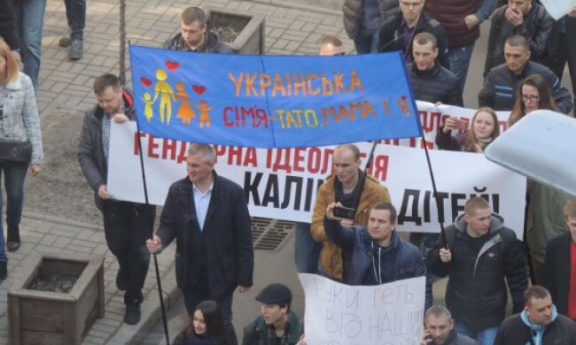 У Києві проведуть акцію проти Маршу рівності