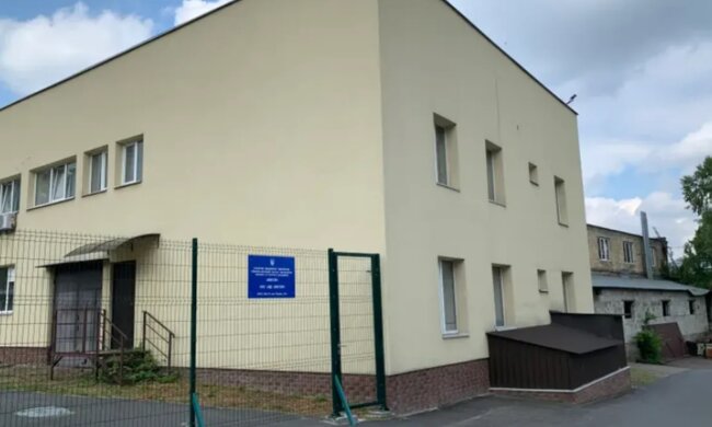 Доньки екс-міністра екології Злочевського придбали приміщення НДІ Вектор на Куренівці за ₴46 млн