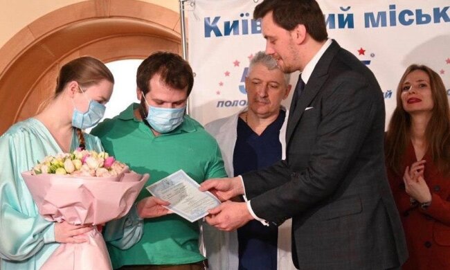 В пологових будинках столиці запрацювала комплексна послуга єМалятко