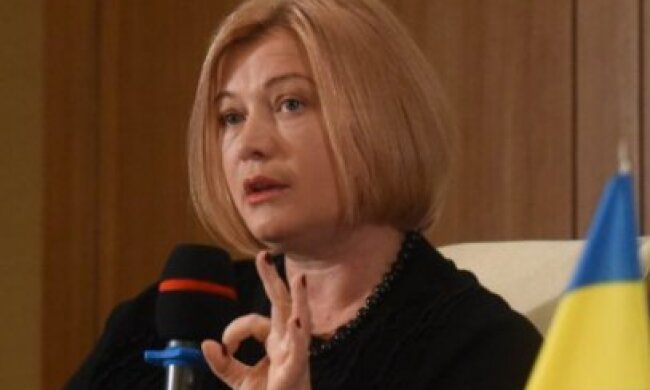 Партія Порошенка офіційно пішла в опозицію