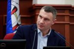 Пресбрифінг Кличка щодо ситуації в Києві в умовах карантину (наживо)