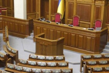 З’явився претендент на віце-спікера