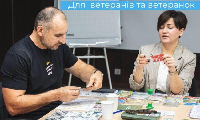 Власна справа після фронту: у Києві відкривають безкоштовну економічну школу для ветеранів — Київ Мілітарі Хаб