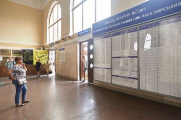 В столиці відновлюють рух ще 14 приміських поїздів (перелік)