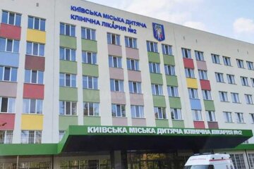 У компанії дружини екс-радника Голови Офісу Президента лікарня купляє турецькі тумбочки на 25% дорожче