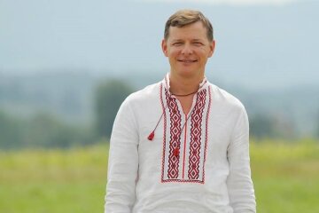 Ляшко вимагає порушити кримінальну справу проти зрадника-Геруса