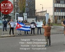 У Києві на мітингу вимагали звільнити Кубу від комунізму