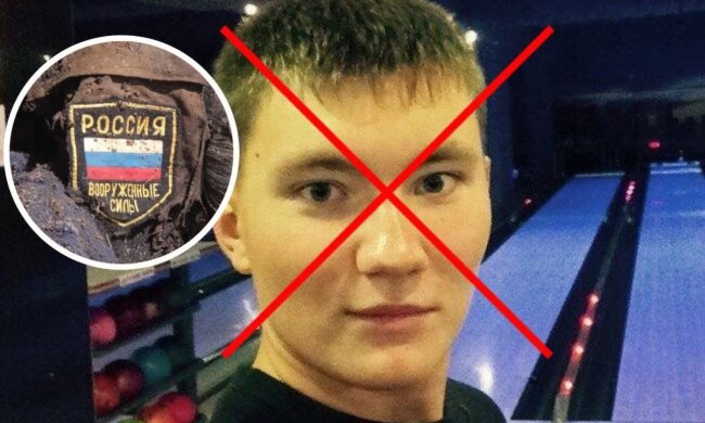 Коригував вогонь, коли по ньому влупили ЗСУ: на фронті ліквідували російського старлея