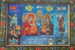 Столичному музею подарували панно, яке присвячене Богородиці, Марії Приймаченко та Поліні Райко