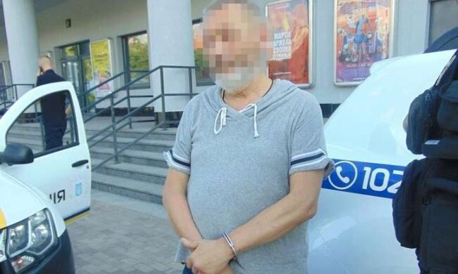 Суд виніс вирок чоловіку, який «замінував» кінотеатр у Києві