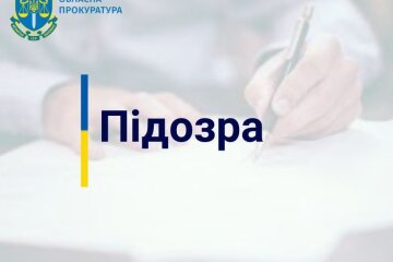 У розтраті ₴300 тис. бюджетних коштів підозрюють експосадовицю сільської ради на Київщині