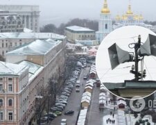 У Києві на тлі заяв про загрозу агресії РФ перевірять системи оповіщення: що потрібно знати