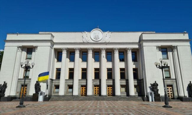 Першого грудня приміщення Верховної Ради буде заблоковано через мітинги (відео)