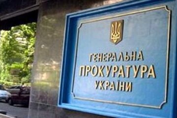 Біля прокуратури зібрались активісти з вимогою звільнити патріотів