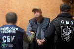 У Києві СБУ затримала посадовця Мін'юсту, який за $20 тис. допомагав ухилянтам