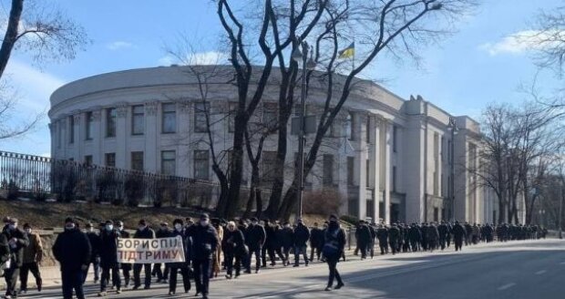 У Києві протестують пенсіонери-силовики