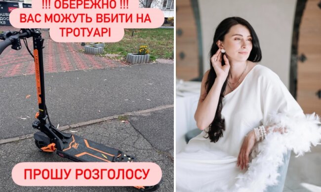 У Києві жінку збив електросамокат, яким керувала дитина