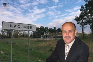 НАБУ завершило слідство стосовно ексголови сільради на Київщині у справі про заволодіння ₴7,8 млн