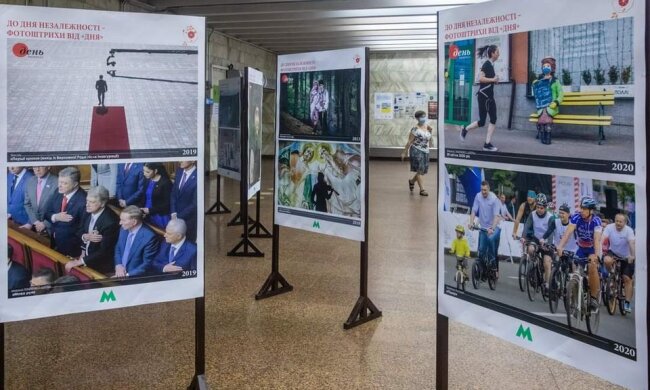 Світлини з усіх куточків України: на станції Театральна відкрилась фотовиставка
