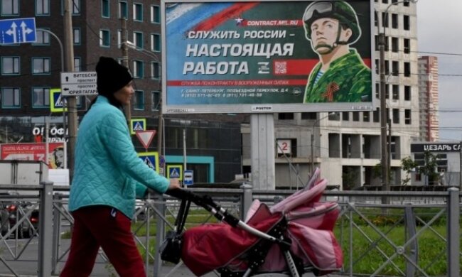 Путін не зможе впоратися з наслідками мобілізації, — ISW