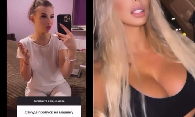 Черговий скандал з перепустками — блогерки "понтонулись" в Інстаграмі "особливим становищем"