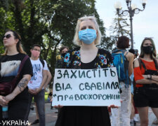 Під ВР проходить мітинг за відставку Авакова (фото)