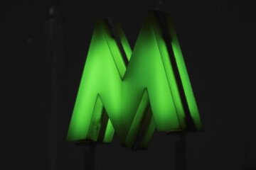 Можуть закрити станції метро у центрі Києва