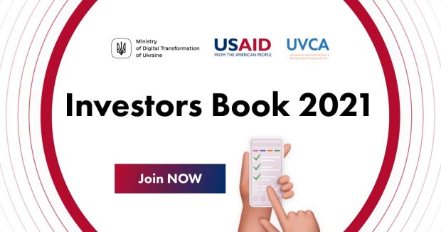 Час розказати світу про себе: UVCA готує оновлений Investors Book 2021