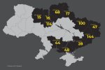 Росіяни вбили в Україні вже 231 дитину