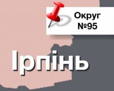 У виборчому окрузі №95 визначилась п’ятірка лідерів – соцопитування Фонду інноваційних проектів