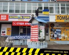 В столиці ввели нові правила розміщення вивісок