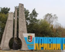 ЗС РФ завдали ракетних ударів по Кривому Розі: знищено залізничну інфраструктуру (відео)