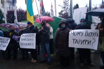 Мітингувальники прийшли під ОП запитати Зеленського, чому ростуть тарифи