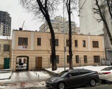 Киян закликають масово звертатися до прокуратури заради збереження будинку Замкова
