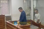 Стало відомо, коли оголосять вирок у резонансній справі вбивства підлітка на фунікулері