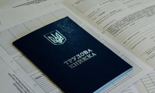 В Україні зміниться трудове законодавство: що нового