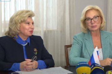 Денісова відповіла на заяву Москалькової