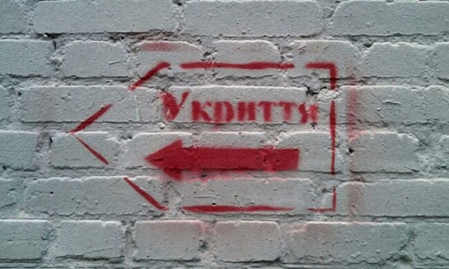 У Києві перевіряють стан бомбосховищ на випадок повномасштабної війни (відео)