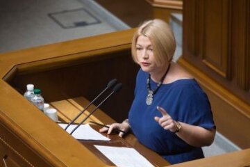 Ми змогли зупинити його перетворення на інструмент для репресій – Геращенко про зміни до Кримінального Кодексу