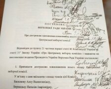 Звільнити всю ЦВК: нардепам роздали проект рішення