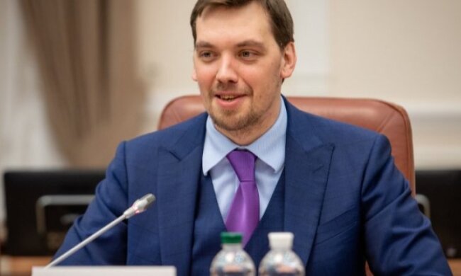 Уряд посилив покарання для псевдомінерів: Гончарук