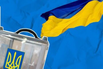 Голосування офіційно завершилось