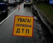 Машини розкидало дорогою: вночі в Києві сталася масштабна ДТП