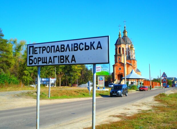 Землю під Києвом, вартістю ₴6,5 млн, намагались привласнити за підробленими документами