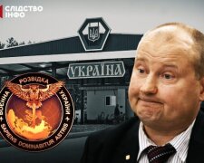 Поддельный паспорт и страна вина: Что связывает украинских разведчиков с похищением судьи Чауса