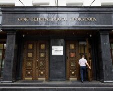 В Україні заарештували активи ще одного великого російського підприємства