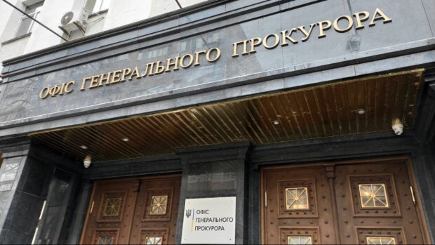 Два депутати Верховної Ради офіційно підозрюються в державній зраді
