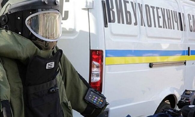 У Києві затримано телефонного терориста