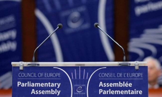 Україна призупиняє роботу в ПАРЄ