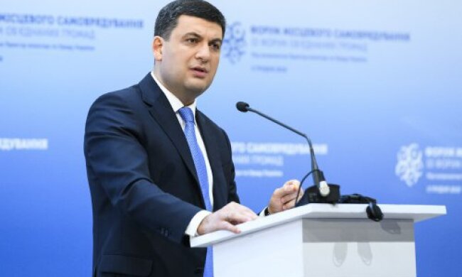 В Україні стане менше чиновників